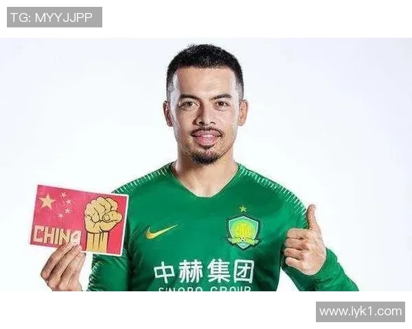 归化球员助力中国足球崛起,探索国际化发展新路径 归化球员助力中国足球崛起,探索国际化发展新路径
